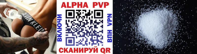Купить  Дмитриев  А ПВП VHQ 