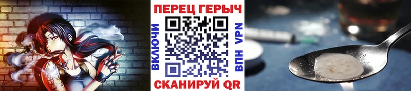 Героин афганец  Купить где  Дмитриев 