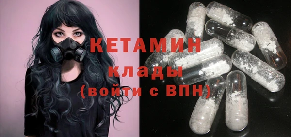 спайс Иннополис