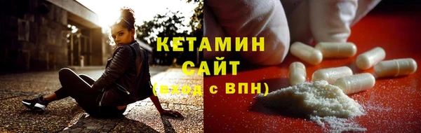 спайс Иннополис