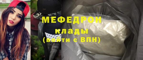 спайс Иннополис