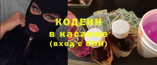 спайс Иннополис
