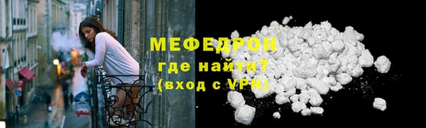 спайс Иннополис