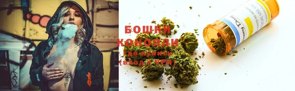 MDMA Инта