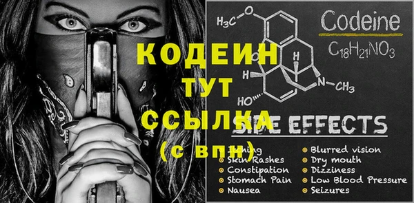 спайс Иннополис