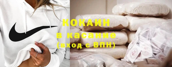 спайс Иннополис