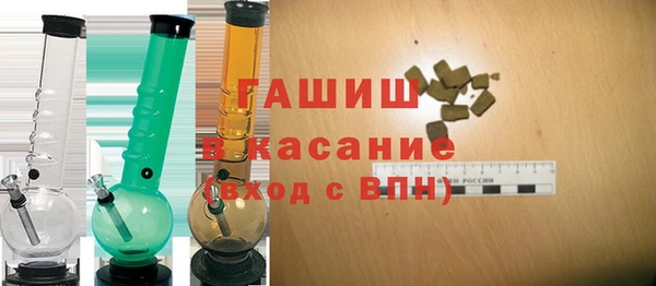 мефедрон Инсар