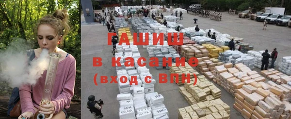 спайс Иннополис