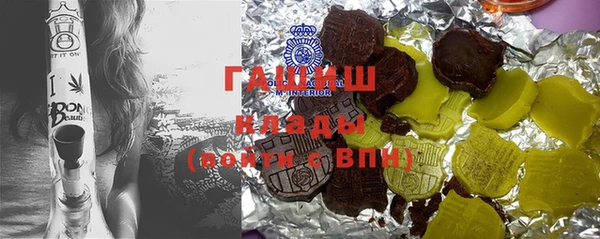 спайс Иннополис