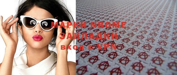 спайс Иннополис