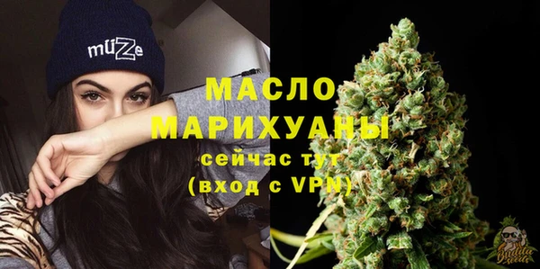 спайс Иннополис