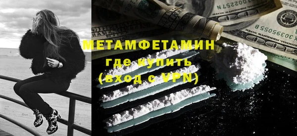 спайс Иннополис