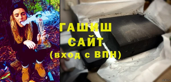спайс Иннополис