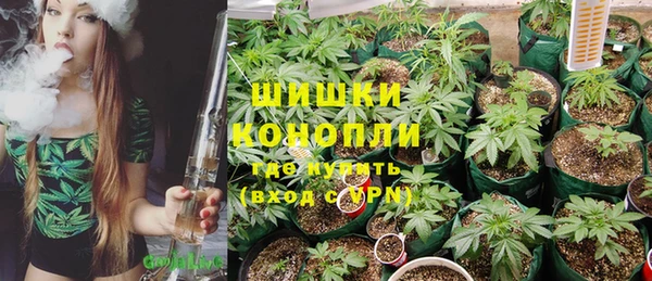 MDMA Инта