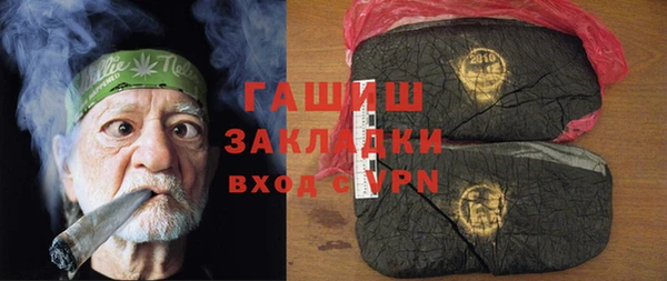 спайс Иннополис