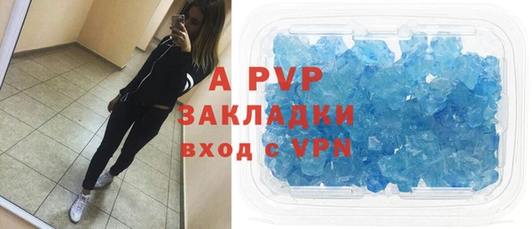 MDMA Инта