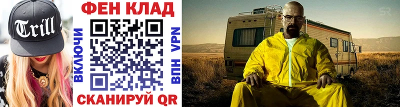 Купить где  Дмитриев  Первитин кристалл 