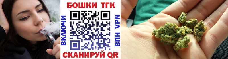Купить  Дмитриев  МАРИХУАНА Bruce Banner 